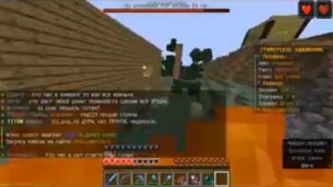 ВЫЖИВАНИЕ С КИТА ИМПЕРАТОРА  НА СЕРВЕРЕ Really World!!!