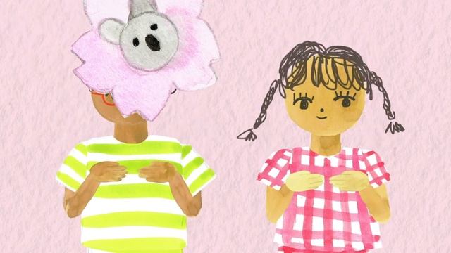 Panda Usagi Koala By Anna Watanabe