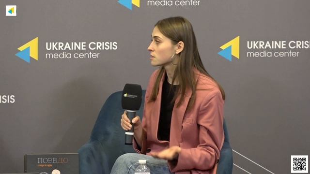 Як стати частиною історії смотреть онлайн