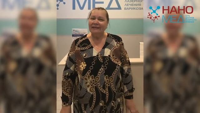 Видеоотзыв Горбачева Тамара Степановна смотреть онлайн