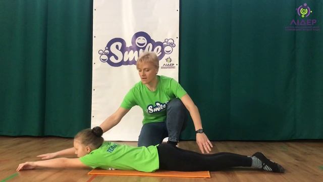 Вправи на гнучкість спини. Майстер клас. ЛІДЕР смотреть онлайн