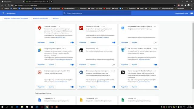 ЧЕМ ЗАМЕНИТЬ ФЛЕШ ПЛЕЕР ЕСЛИ ЕГО ПРЕКРАТИЛИ/ РАБОЧИЙ ФЛЕШ ПЛЕЕР В 2021 ГОДУ смотреть онлайн