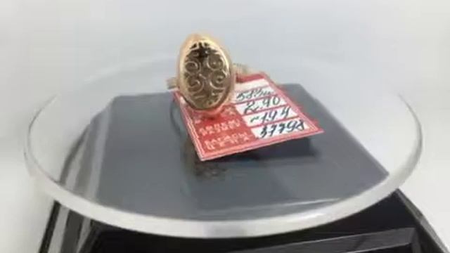 Кольцо из золота смотреть онлайн