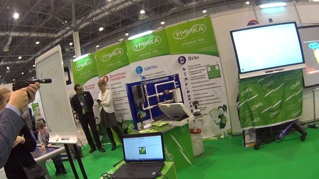 Экспоцентр. Мазер киса. смотреть онлайн