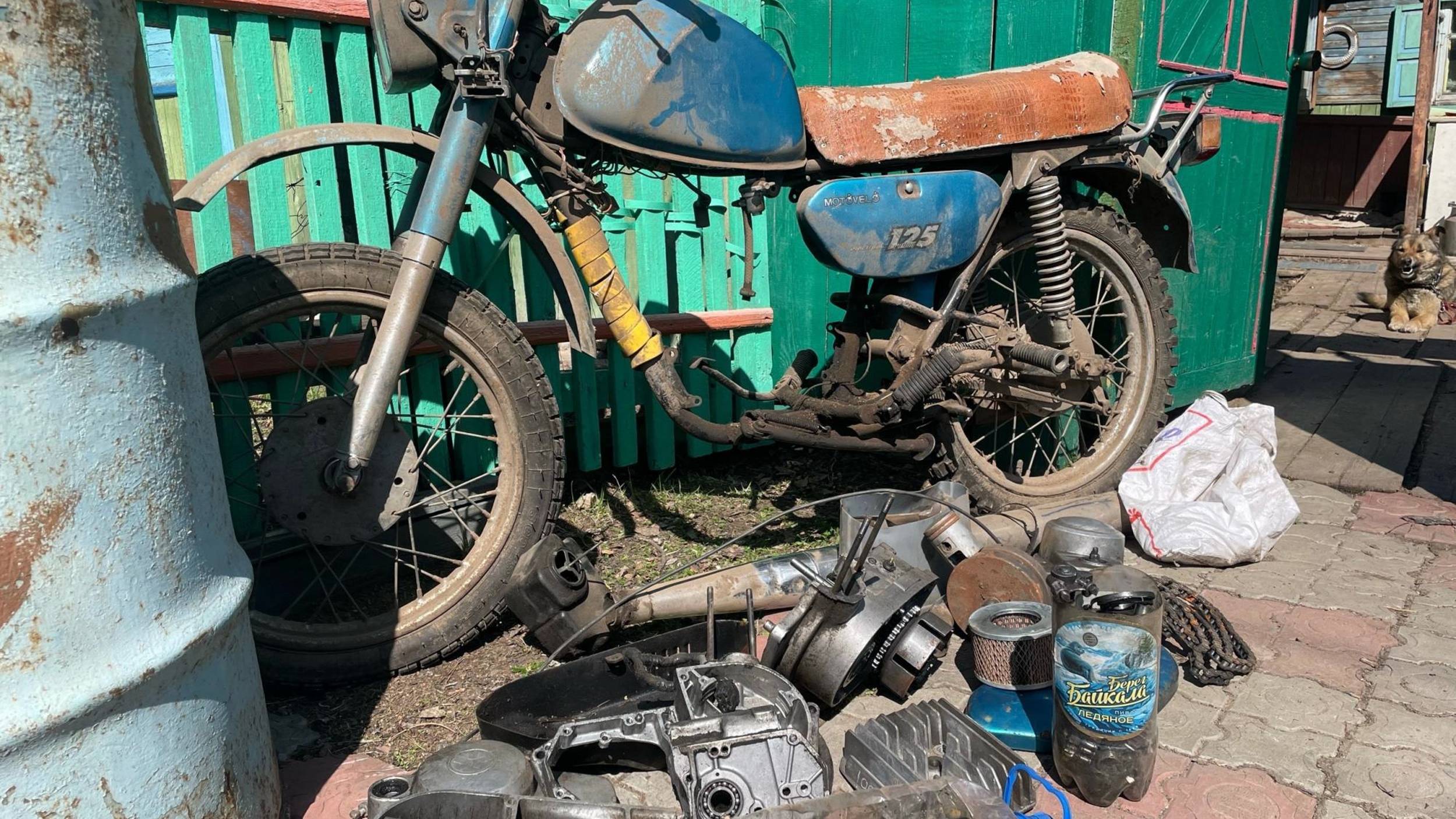 Минск 125 за 7 тысяч рублей смотреть онлайн