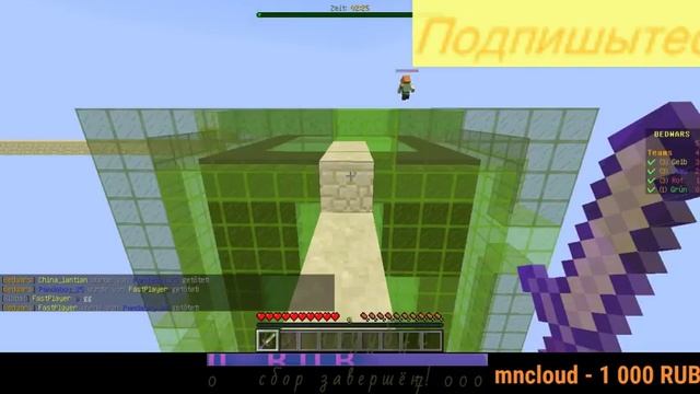 Не мой день! смотреть онлайн