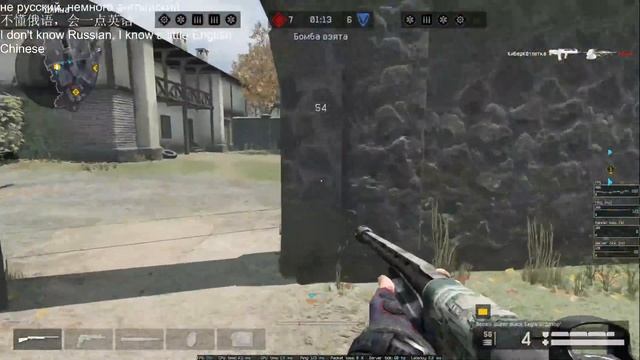 WARFACE RU China player RTX4090 2K смотреть онлайн