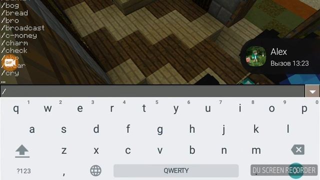 Гриф удался!!)) смотреть онлайн