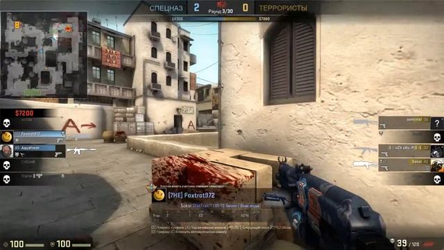 Бизон 4 смотреть онлайн