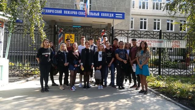 Отделение "Нагорное". Проморолик. смотреть онлайн
