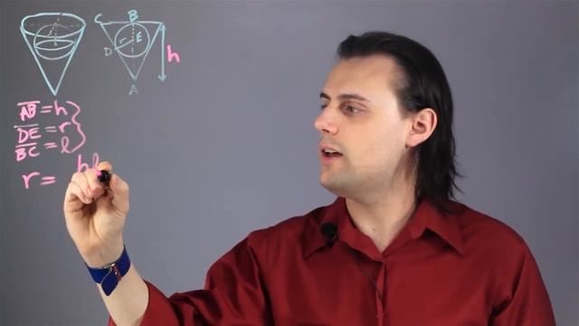 How to Maximize the Volume of a Sphere Within a Cone : Physics & Calculus Lessons смотреть онлайн