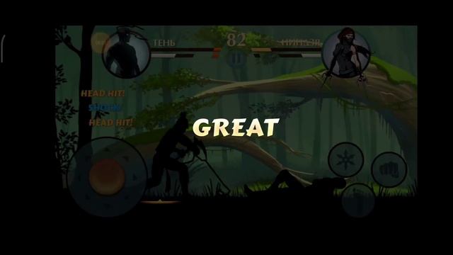 Shedow Fight 2 Рысь прохождение №9 смотреть онлайн