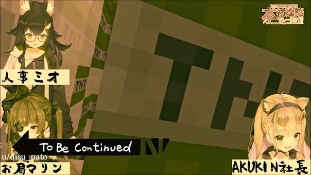 Hololive {memes} #18