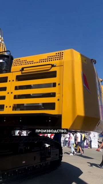 Начинаем показывать вам самые последние новинки от LOVOL 🔥О чем бы вы хотели больше узнать? смотреть онлайн