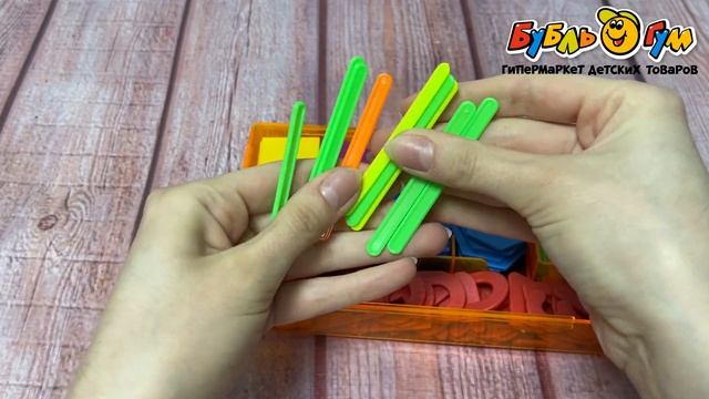 Касса цифр и счетных материалов смотреть онлайн