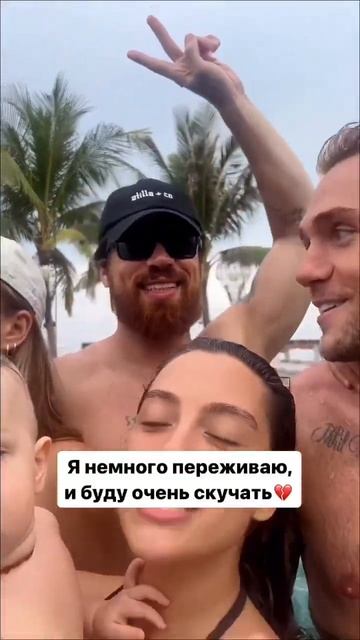 Мия переезжает жить к своему папе #shorts смотреть онлайн