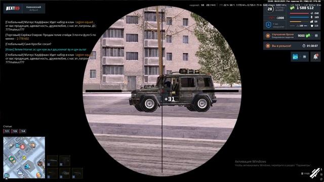 Grand Theft Auto  Sa