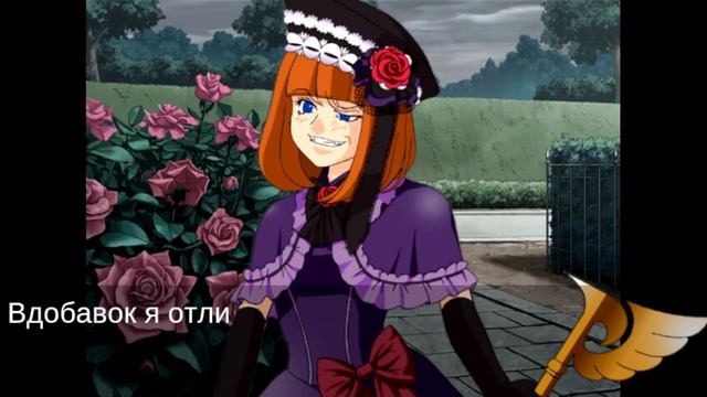 Когда плачут чайки - 52 (прохождение без комментариев) смотреть онлайн