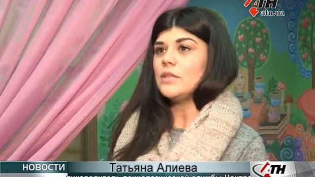Научить любви и терпению к людям с помощью животных. - 10.03.2017 смотреть онлайн
