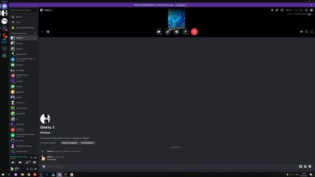 Дёрти ЮТУБЕРА ЗАБАНИЛИ за ЧИТЫ в МАИНКРАФТ! ReallyWorld | SunRise смотреть онлайн