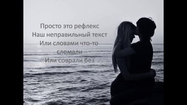 Tatu-Ничья