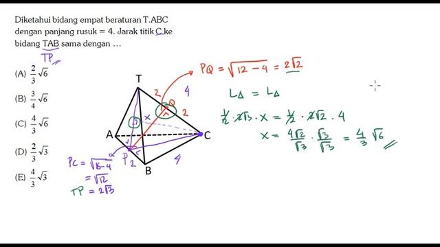 70 PEMBAHASAN BUKU PKS 12 SMA MATEMATIKA WAJIB DIMENSI TIGA (LUK 3 Hal 31 No 7) смотреть онлайн