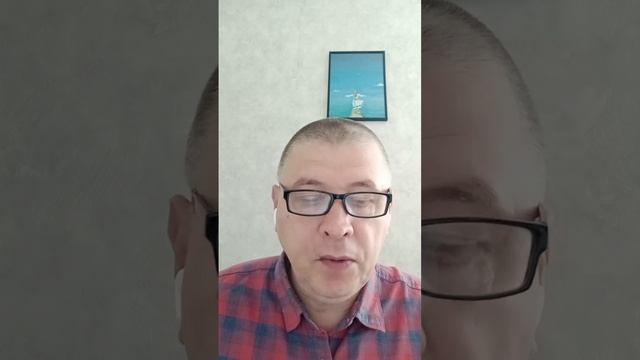 Содействующая рука Бога смотреть онлайн