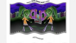 BRUISE 1998 EFFECTS CRYING