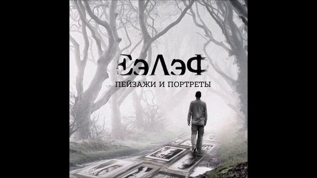 Классики смотреть онлайн