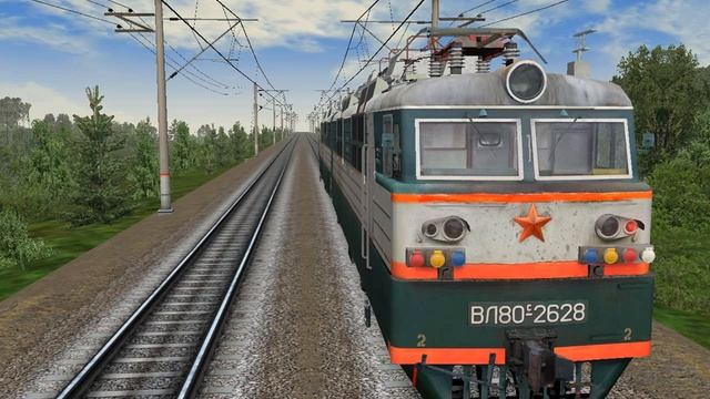 train 2016 08 30 14 14 39 511 смотреть онлайн