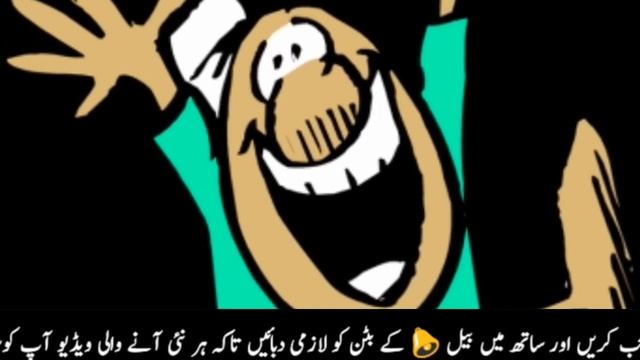 Things Men Love In Women More Than Good Looks In Urdu | Husband Ko Khush Rakhne Ka Tarika | Part 1 смотреть онлайн