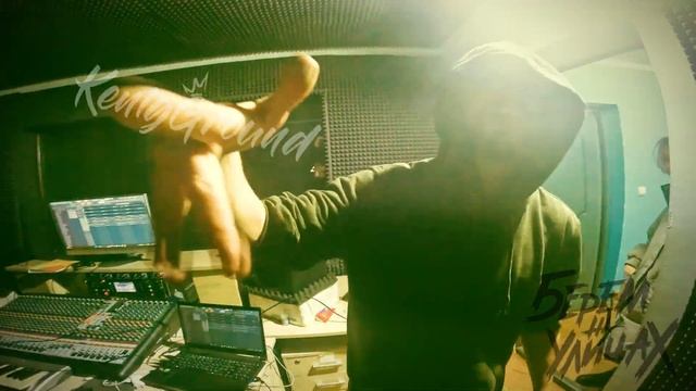 Фристайл на студии от HeadyHeady - (БеремНаУлицах) смотреть онлайн