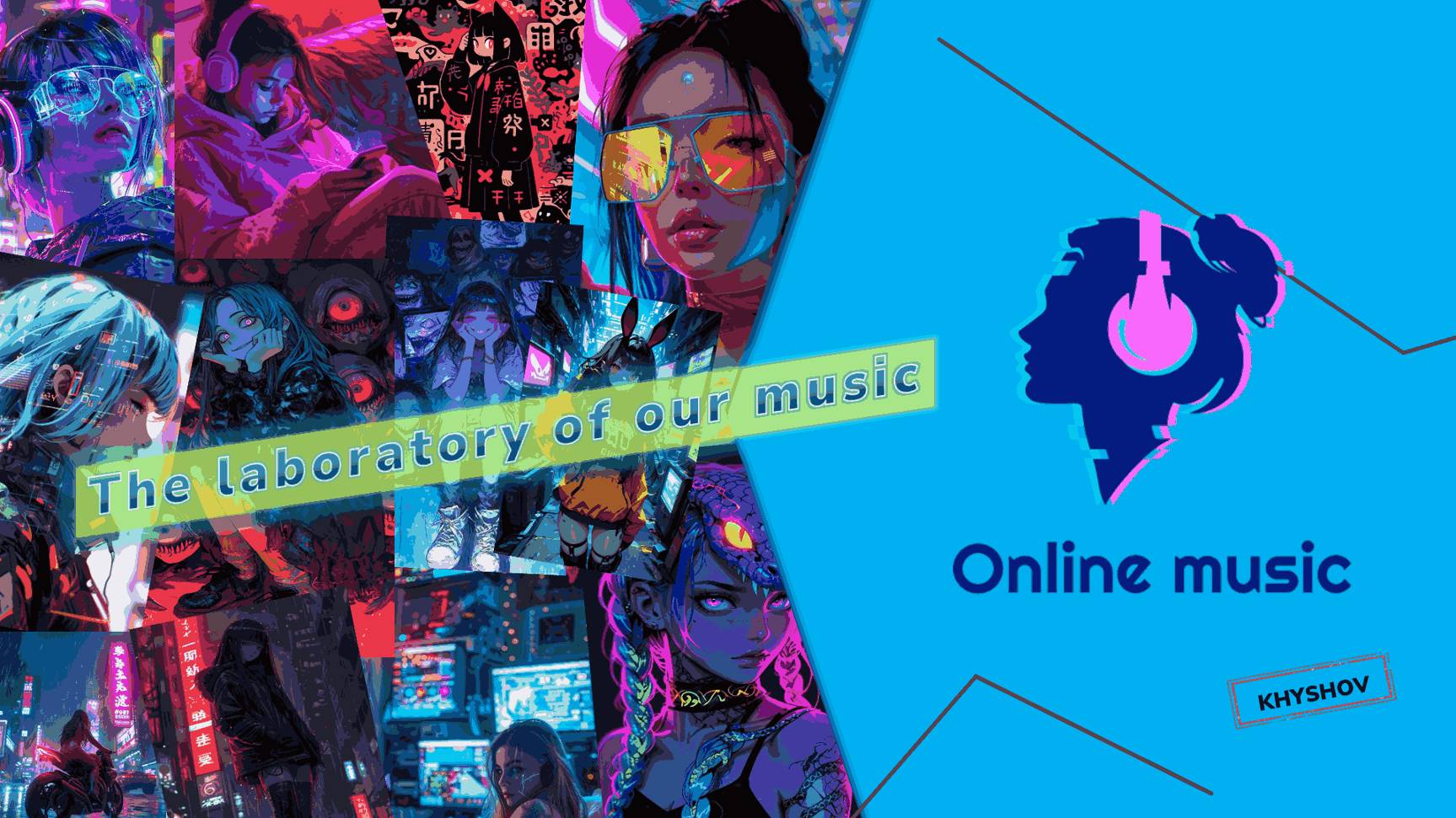 Cold Music Laboratory Vol.9 смотреть онлайн