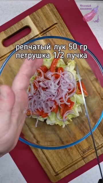 На Новый год 2024 и не только, салат с красной рыбой #Shorts #еда #рецепты смотреть онлайн