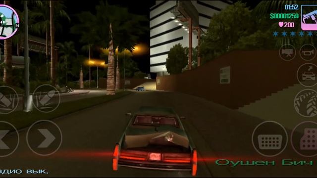 Gta vc миссия хобот тапира смотреть онлайн