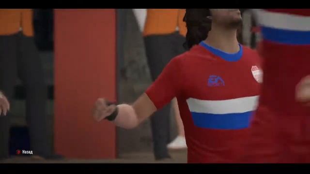 Saint Empire, RB - Penza City FC s0531 s0534 RLXO смотреть онлайн