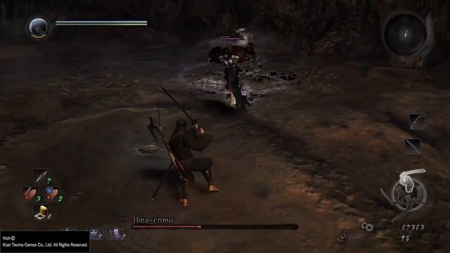 Nioh_HeKnow-Enema