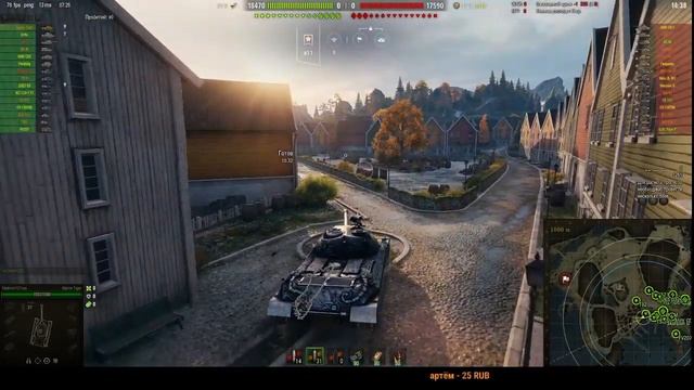 #Wot только 8-ки(+18) смотреть онлайн