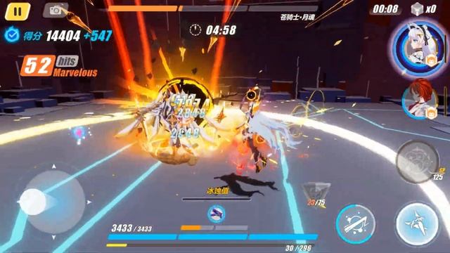 [SEA] W75 Memorial & Shanghai Post-match - Tank (38208); Himeko (31360); Rita (31786) смотреть онлайн