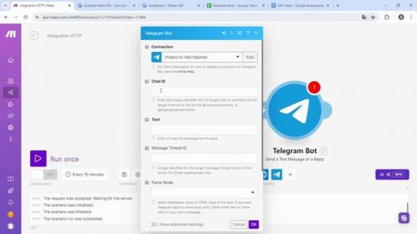 Как создать Telegram-бота для автоматической публикации новостей в Make
