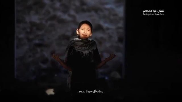 О Газза! смотреть онлайн