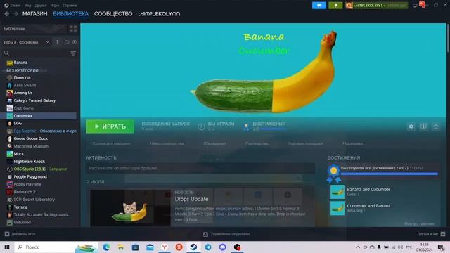 Как сделать курсор другим? смотреть онлайн
