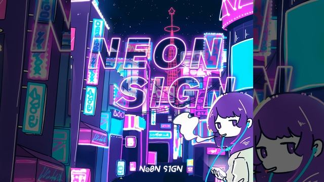 NEON SIGN смотреть онлайн