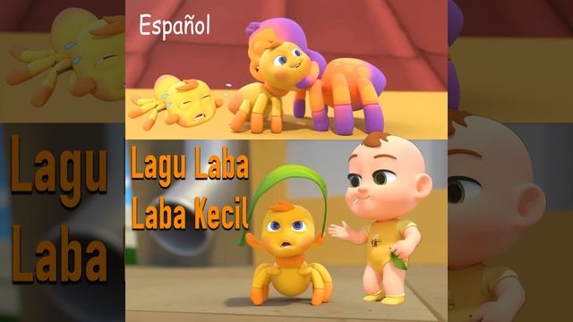 Laba-laba Kecil смотреть онлайн