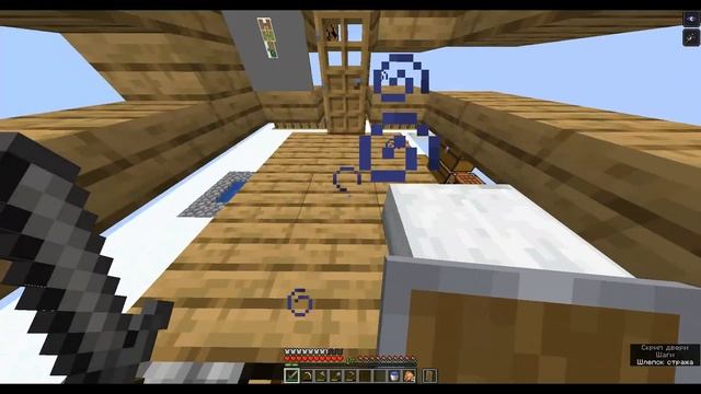 Minecraft OneBlock #3 (Мы потеряли его...) смотреть онлайн