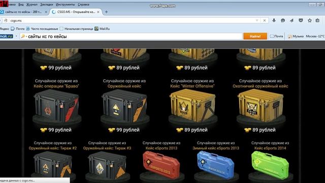 Реклама #2 смотреть онлайн