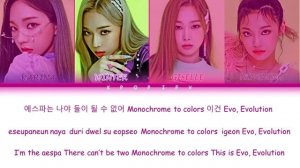 Black Mamba - AESPA (Black Mamba - 에스파) [Color Coded Lyrics/Han/Rom/Eng]