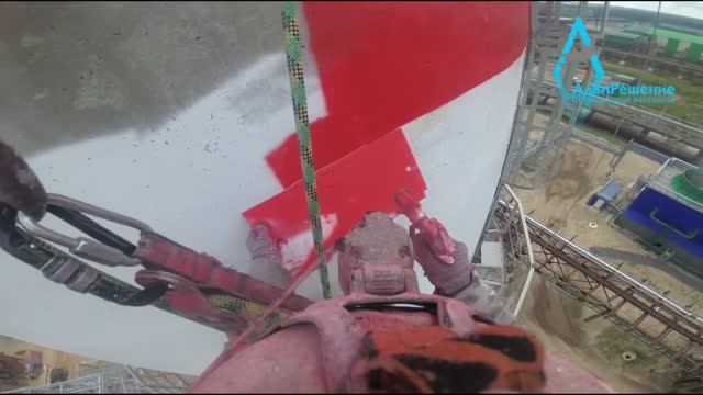 Покраска дымовой трубы Н-120м