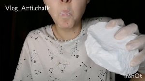 СУХОЙ АСМР ХРУСТЯЩИЙ МЕЛ❤️@vlog_anti.chalk.