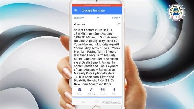 You must know this camera tricks|| Google translate tricks смотреть онлайн